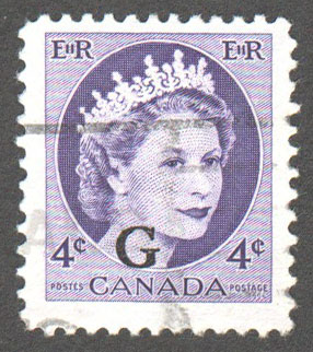 Canada Scott O43ii Used F - Click Image to Close